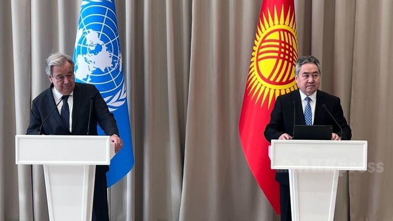 Foreign Minister Kulubaev and UN Secretary-General Antonio Guterres hold talks in Cholpon-Ata