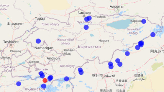 Minor earthquake recorded near Kyrgyz-Tajik border