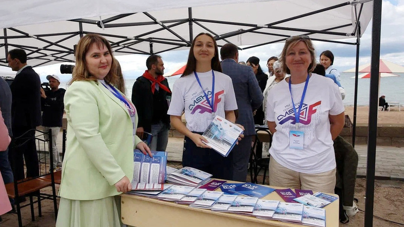 Kyrgyz-Russian Education and Science Fair will be held in Issyk-Kul region