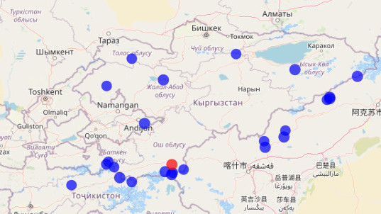 A slight earthquake was recorded in the Osh region.