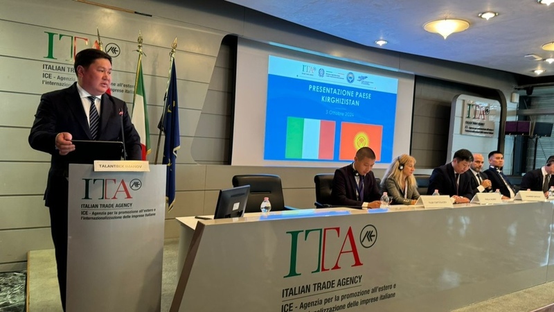 Si è svolto a Roma il Business Forum Italo-Kirghiso