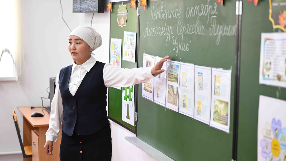 Иллюстративное фото