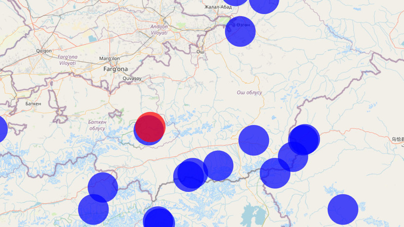 A minor earthquake occurs in Kyrgyzstan – AKIpress News Agency