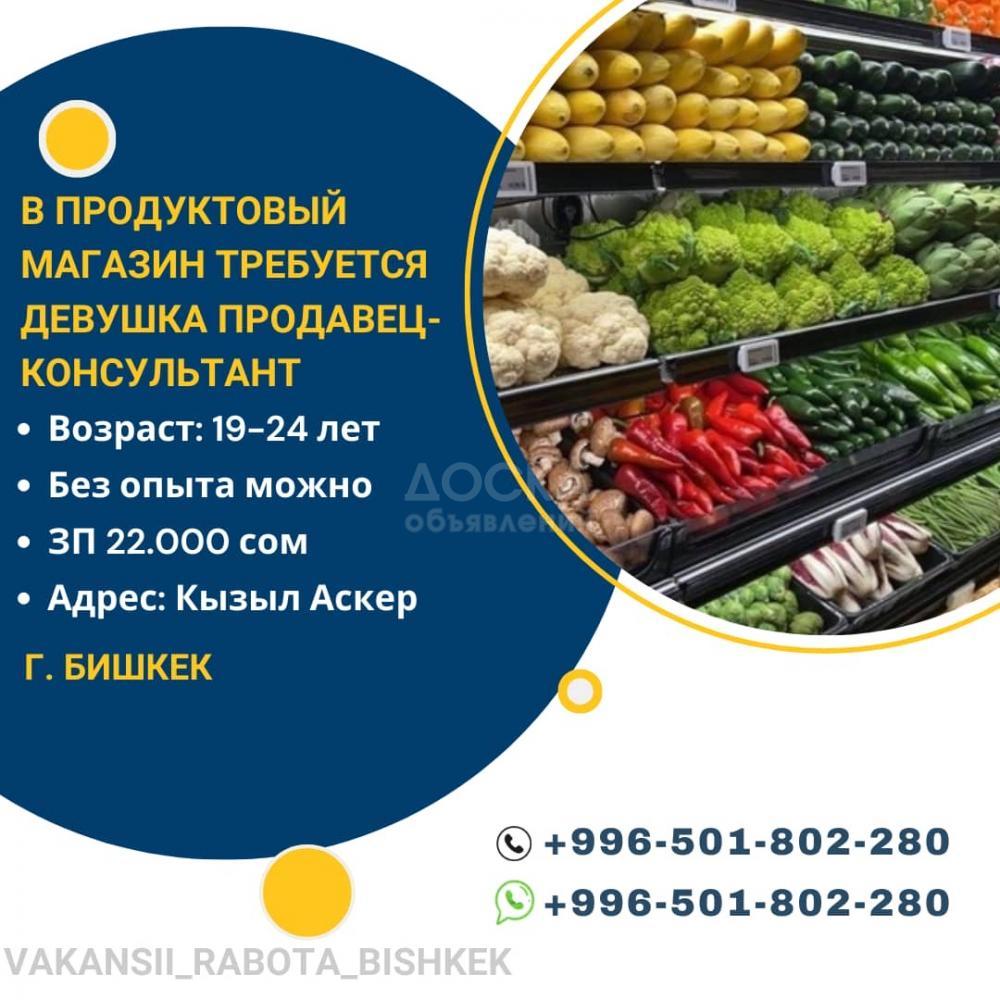 Ре кг. Ре кг. Ре кг. Ре кг. Ре кг.