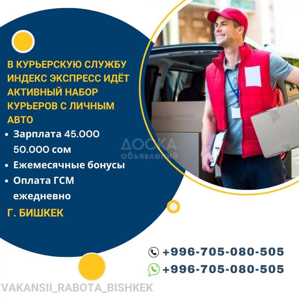 Ре кг. Ре кг. Ре кг. Ре кг. Ре кг.