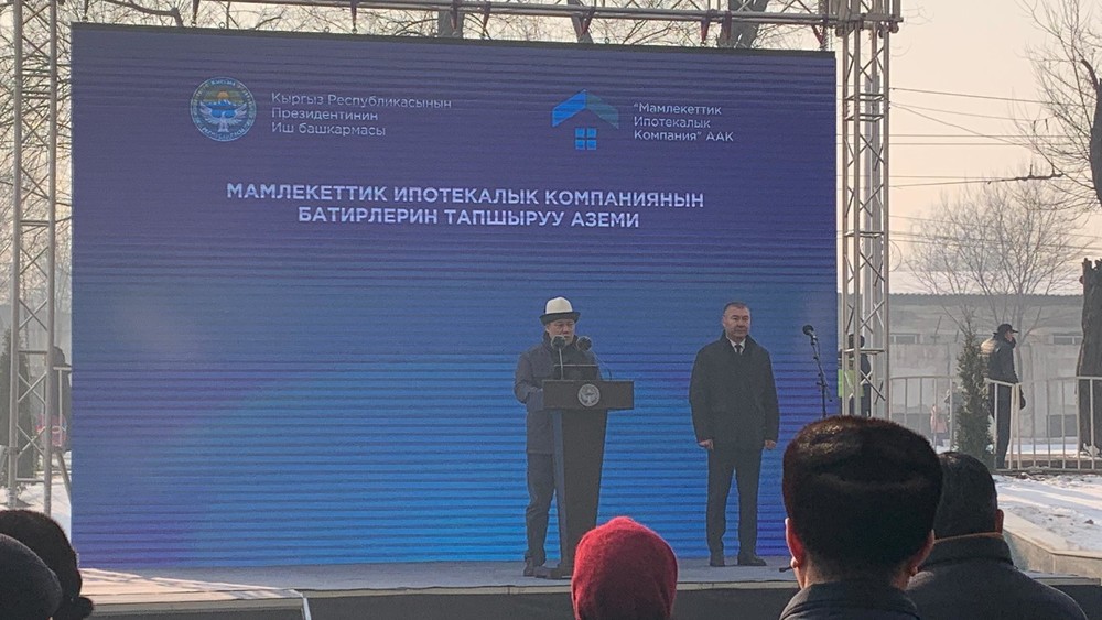 Президент Садыр Жапаров и Управляющий делами президента Каныбек Туманбаев