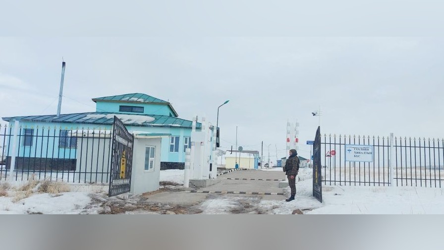 КПП Арц-Суурь