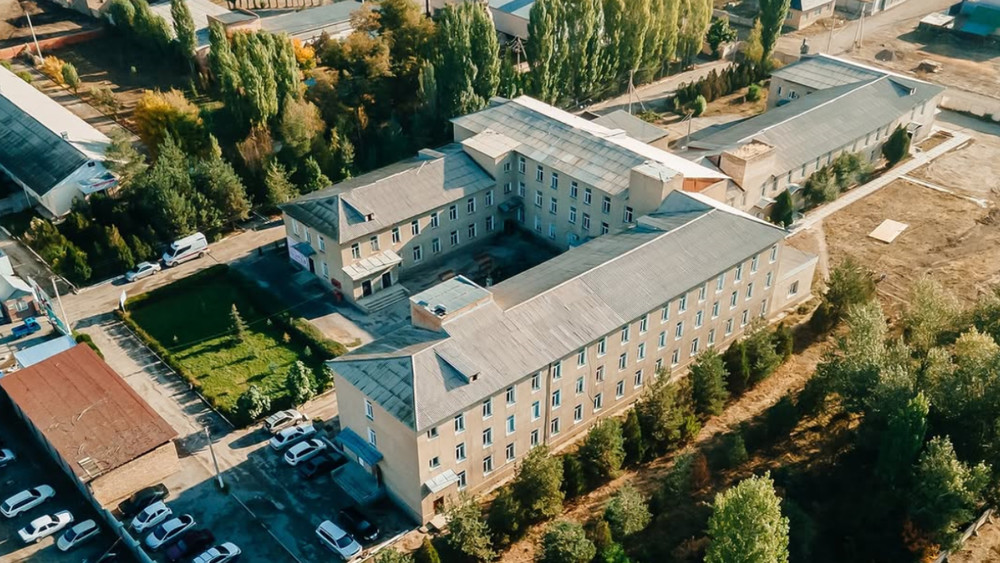 Таласская областная больница