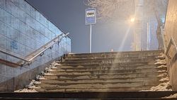 В подземке возле Госрегистра отсутствует пандус. Фото горожанина