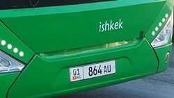 ishkek. У одного из автобусов выпала одна буква. Фото горожанина