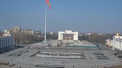 Смог в Бишкеке. Вид с Кашка-Суу