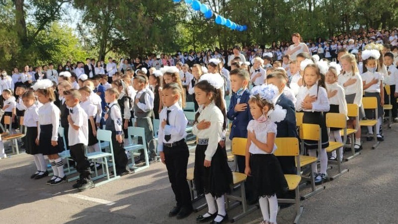Иллюстрациялык сүрөт