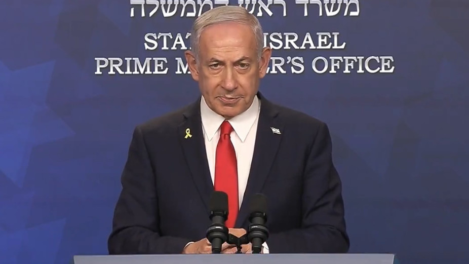 Беньямин Нетаньяху