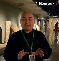 Фото прикрепленное к статье