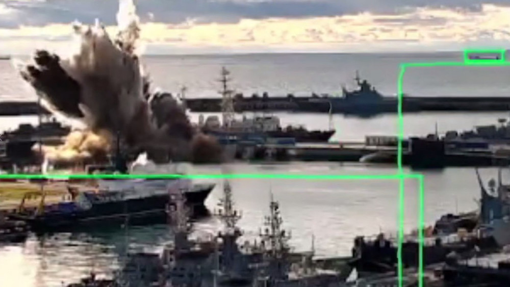 скриншот видео СБУ