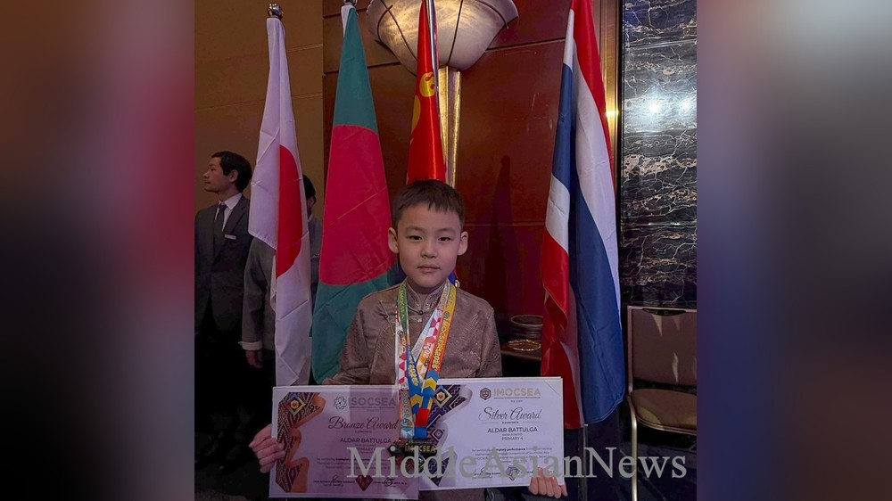 АЛДАР Баттулга