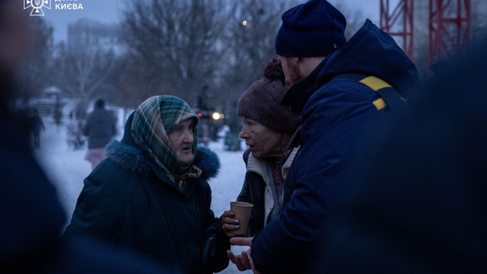 Пункт обогрева в Киеве