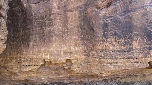 В Египте найдены наскальные изображения возрастом около 10 тыс. лет