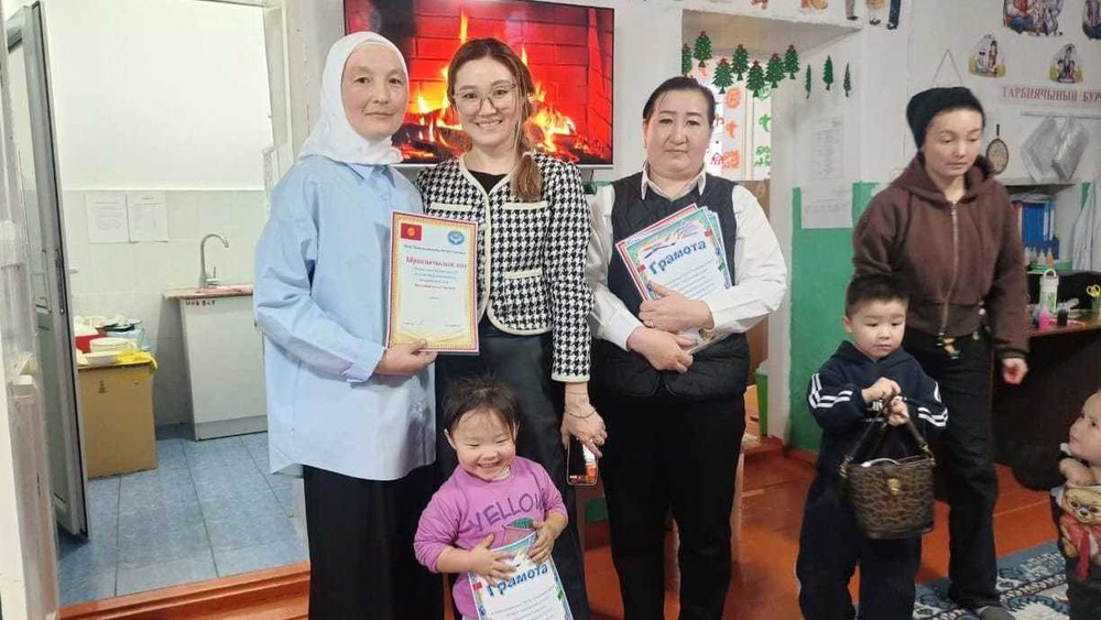 В Ат-Башы прошел форум по укреплению детско-родительских отношений