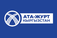 «Ата-Журт Кыргызстан» саясий партиясы