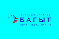 Либерально-Демократическая Партия Кыргызстана «Багыт»