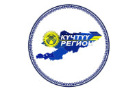 Политическая партия «Кучтуу регион»