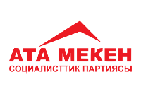 Социалистическая партия «Ата Мекен»