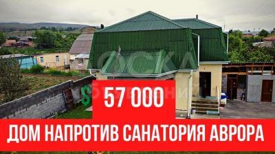 Продаю дом 5-ком. 140кв. м., этаж-2, 10-сот., стена кирпич, Село Комсомол.