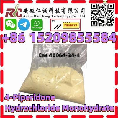 99% гидрохлорид 4,4-пиперидиндиола высокой чистоты

порошок cas 40064-34-4 безопасная доставка в америку