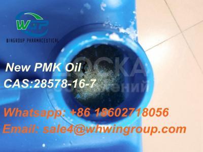 Buy New Arrival Top Quality PMK Oil CAS 28578-16-7 PMK Ethyl Glycidate With Fast Delivery