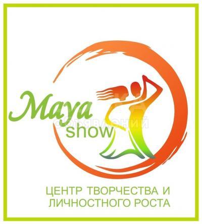 Центр творческого и личностного роста "Майя -Шоу " Танцы для женщин 45+, 55+, 65+, 75 +