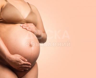 NO SIDE EFFECT PREGNANCY SPELL TO MAKE YOU GIVE (BIRTH /CHILD)+27673406922.