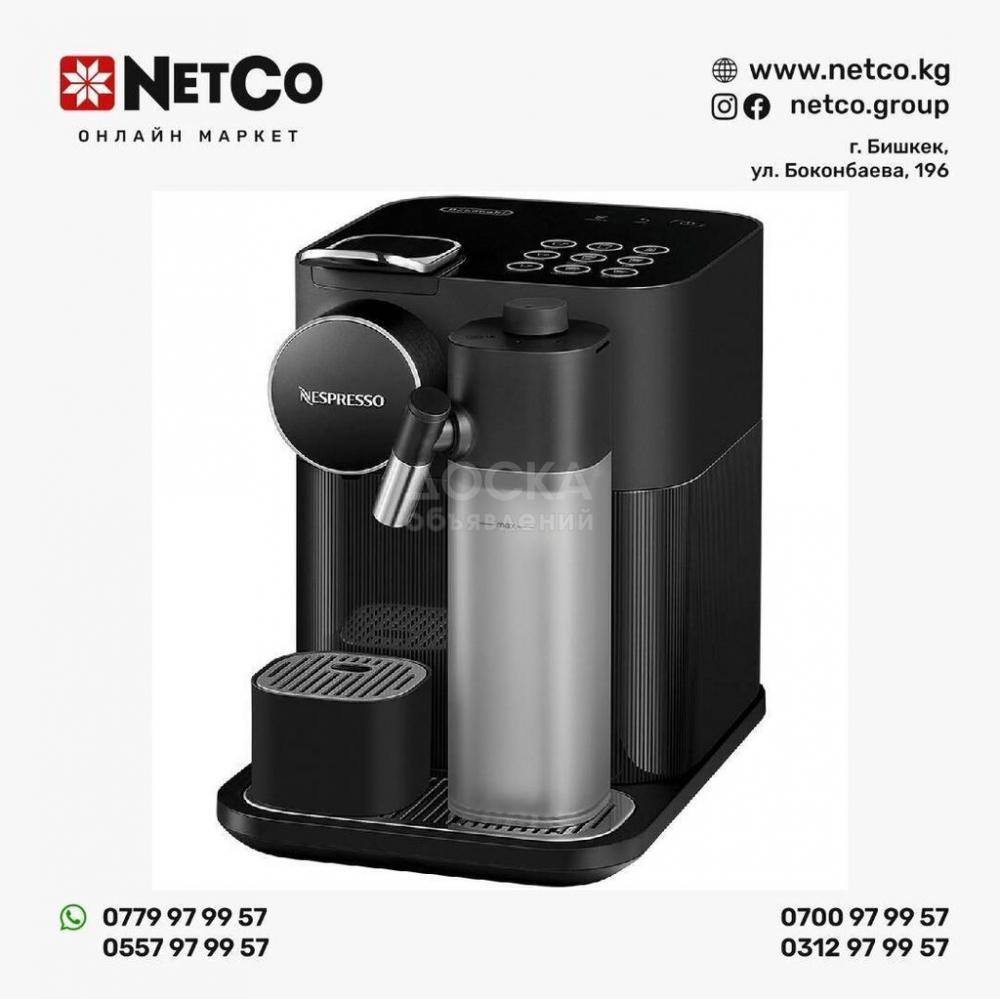 Кофеварка Delonghi Nespresso EN650.B