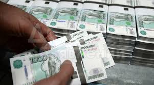 Получить юридическую кредит в размере 3%