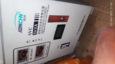 Продаю электромеханический стабилизатор SVC-5000VA