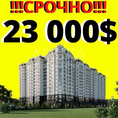 Продаю 1-комнатную квартиру, 45кв. м., этаж - 10/10, Алматинка / Магистраль .