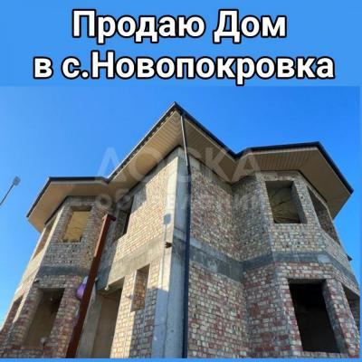 Продаю дом 5-ком. 90кв. м., этаж-1, 10-сот., стена кирпич, с.Новопокровка.