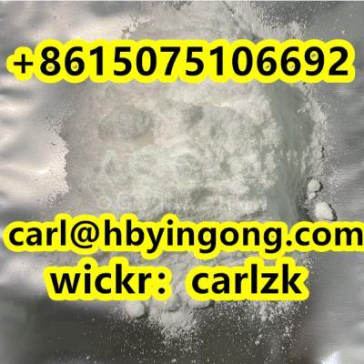 14176-50-2 Tiletamine Hydrochloride