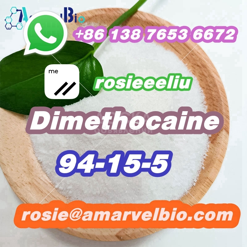 sell cas 94-15-5 Larocaine/Dimethocaine whatsapp: +8613876536672