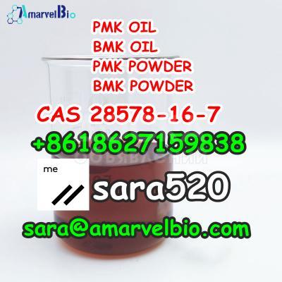 (Wickr: sara520) PMK OIL CAS 28578-16-7 with High Yield and Fast Delivery in Stock(sara@amarvelbio.com)