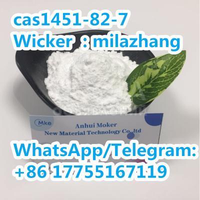 Factory Supply 2-Bromo-4-Methylpropiophenone Raw Material Powder CAS 1451-82-7 with Best Price