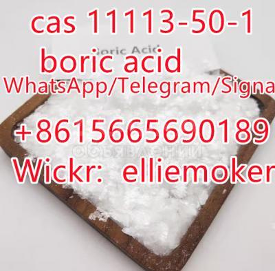 Factory Supply CAS 11113-50-1 Boric Acid Flakes/Chunks