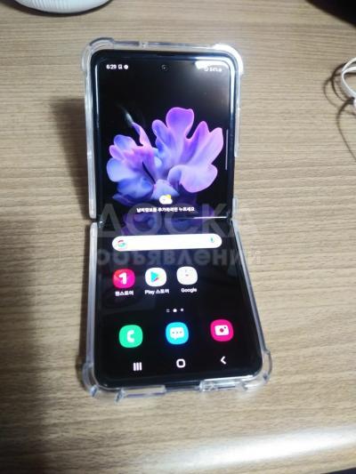 Galaxy Z Flip
Model: SM-F700N
