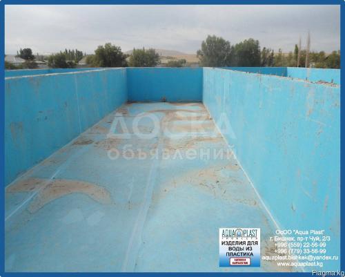 www.aquaplast.kg Промышленные резервуары