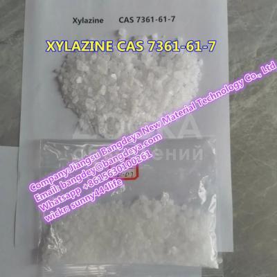 XYLAZINE CAS 7361-61-7