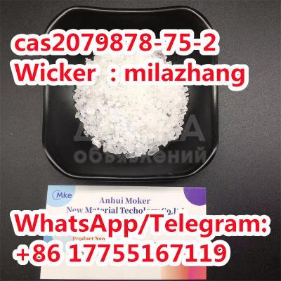 Research Chemical 2- (2-Chlorophenyl) -2-Nitrocyclohexanone CAS2079878-75-2 with Safe Shipping