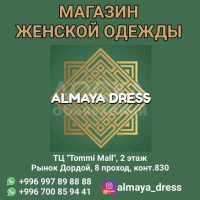 Магазин женской одежды ALMAYA DRESS