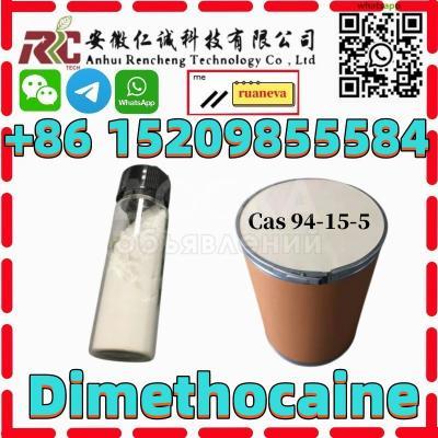 Порошок DMC 99% чистоты Dimethocaine Cas 94-15-5
Безопасность Larocaine доставляется на фабрику в Великобританию, США, Китай

поставка с хорошей ценой.