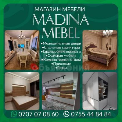 Магазин мебели «MADINA MEBEL»