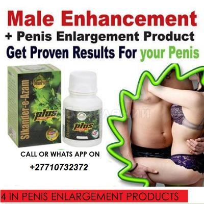 Permanent Network Herbal Cream For Penis Enlargement In Bafia
Town in Cameroon Call +27710732372 In Jeppestown In Gauteng South Africa